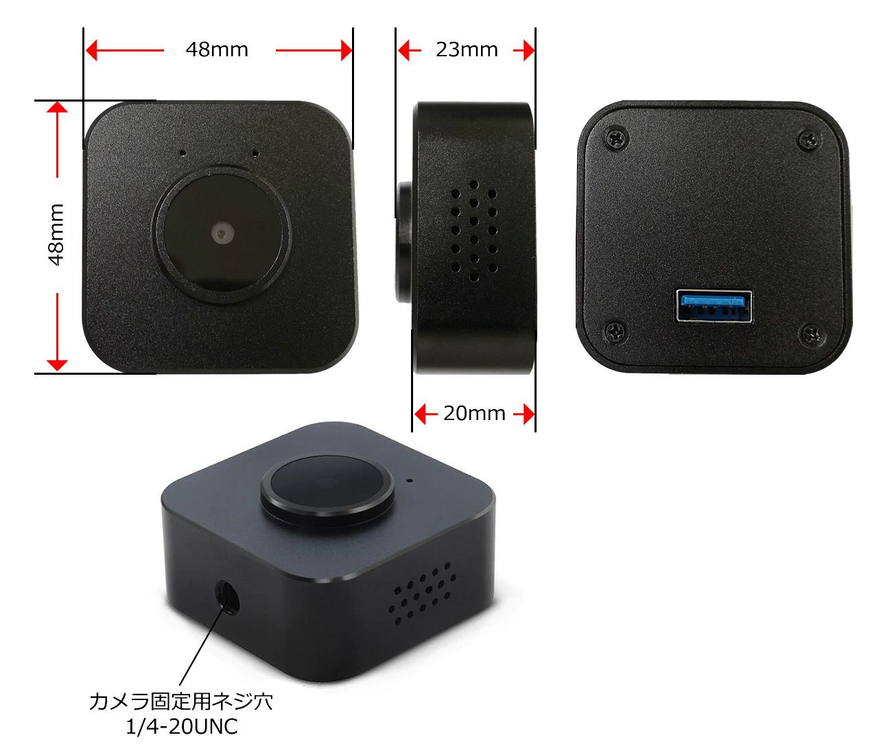 オートフォーカス付き小型カメラ(800万画素) - 株式会社ガゾウ