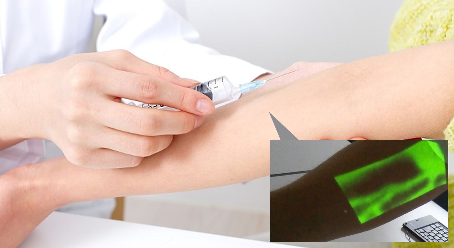 プロジェクションマッピングによる静脈注射の補助 - 株式会社ガゾウ